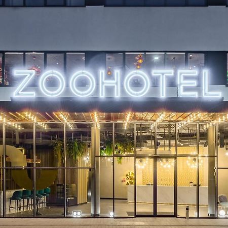 Hotel Zoo By Afrykarium Вроцлав Экстерьер фото